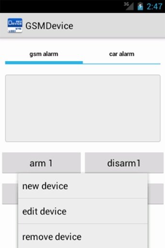 GSM Device截图1