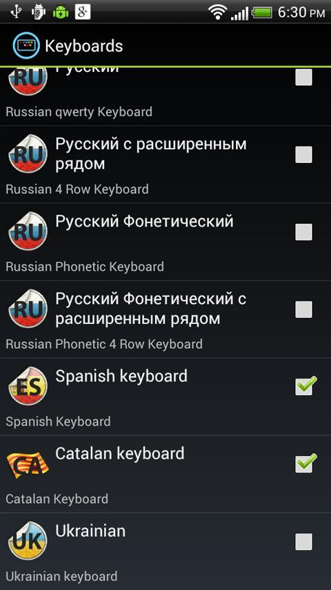 Spanish Keyboard for iKe...截图1