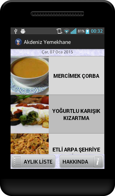 Akdeniz Üniversitesi Yemekhane截图1