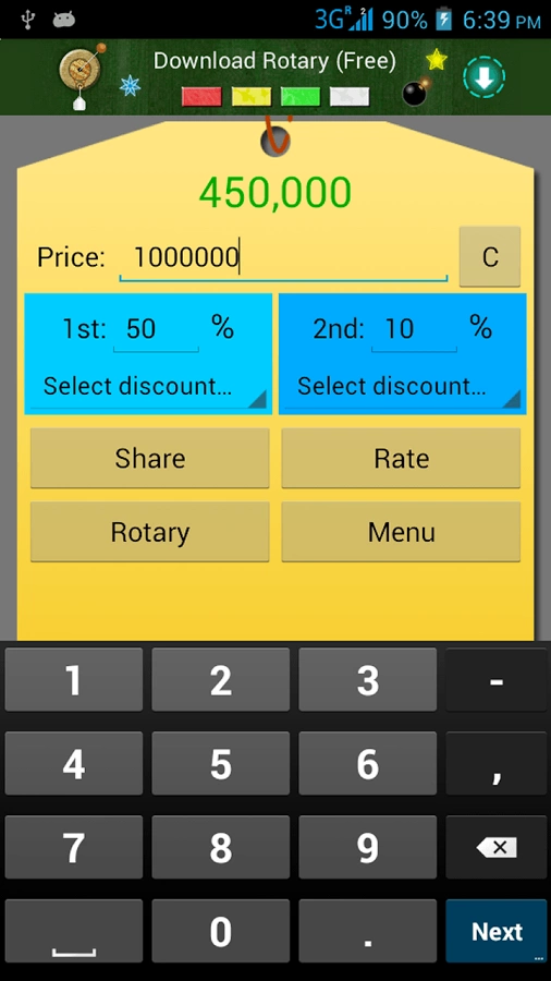 Double Discount Calculator截图2