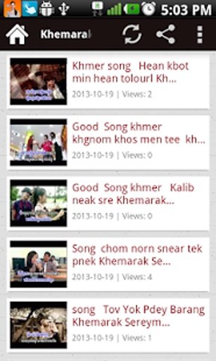 Khmer Songs-Khemarak Sereymon截图2