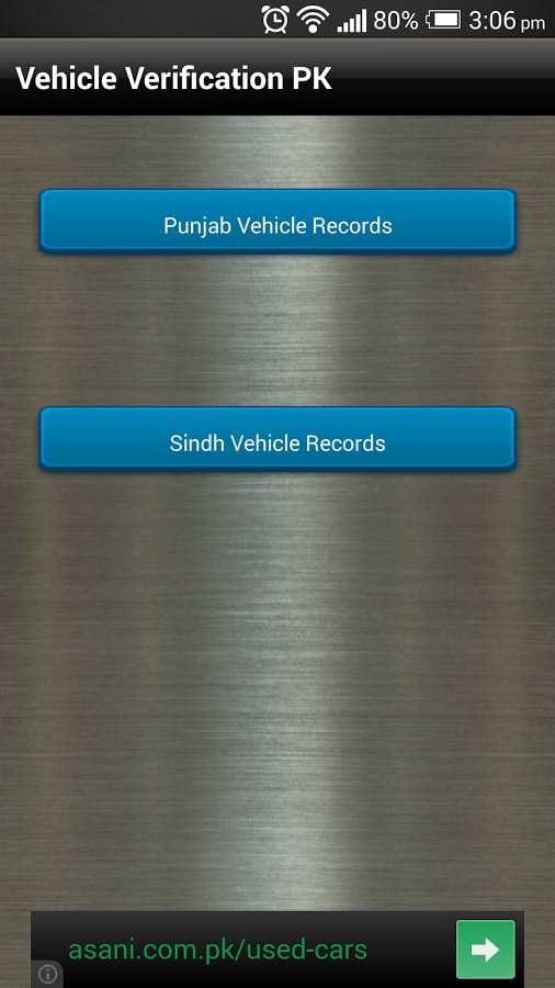 Vehicle Verification PK截图1