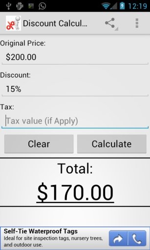 Discount Calculator Lite截图5