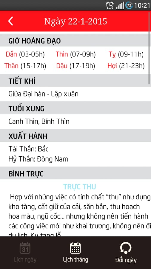 Am Duong Lich VL截图1