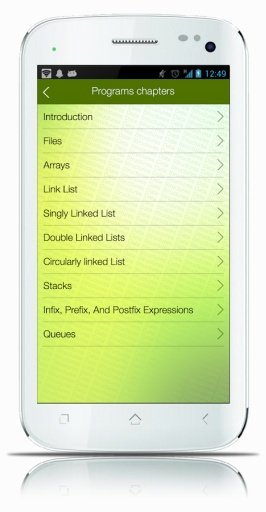 Data Structures and Algorithms截图10