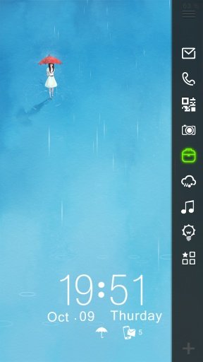 Meet In the Rain I Live Locker截图5