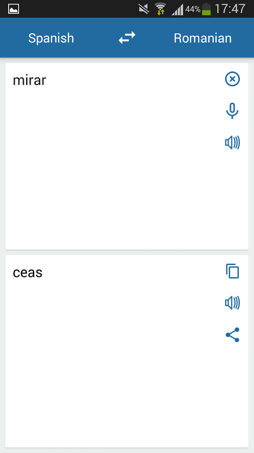 西班牙语罗马尼亚语翻译截图1