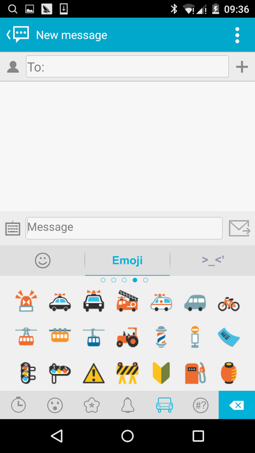 Handcent Emoji截图5