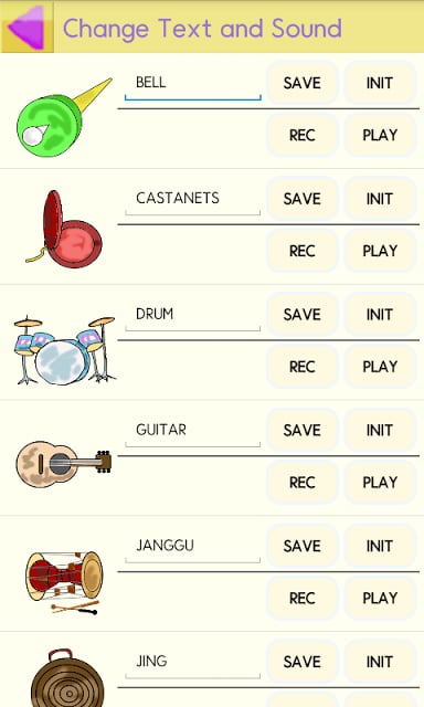 Instruments my friend - baby截图2