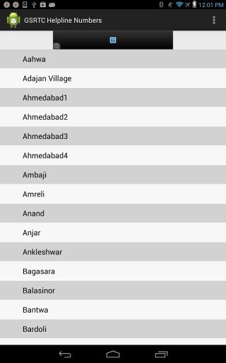 GSRTC Helpline Numbers截图3