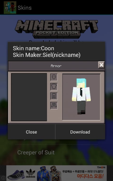 MCPE Skin Downloader2截图4