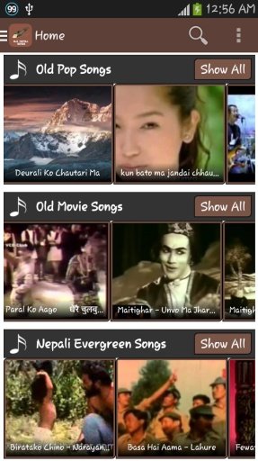 Old Nepali Songs截图3