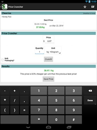 Price Cruncher截图4
