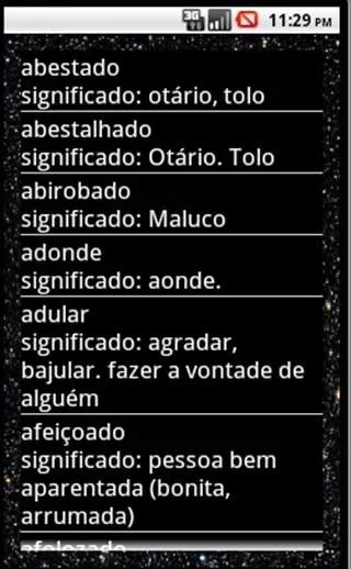 Dicion&aacute;rio do Suricate截图5