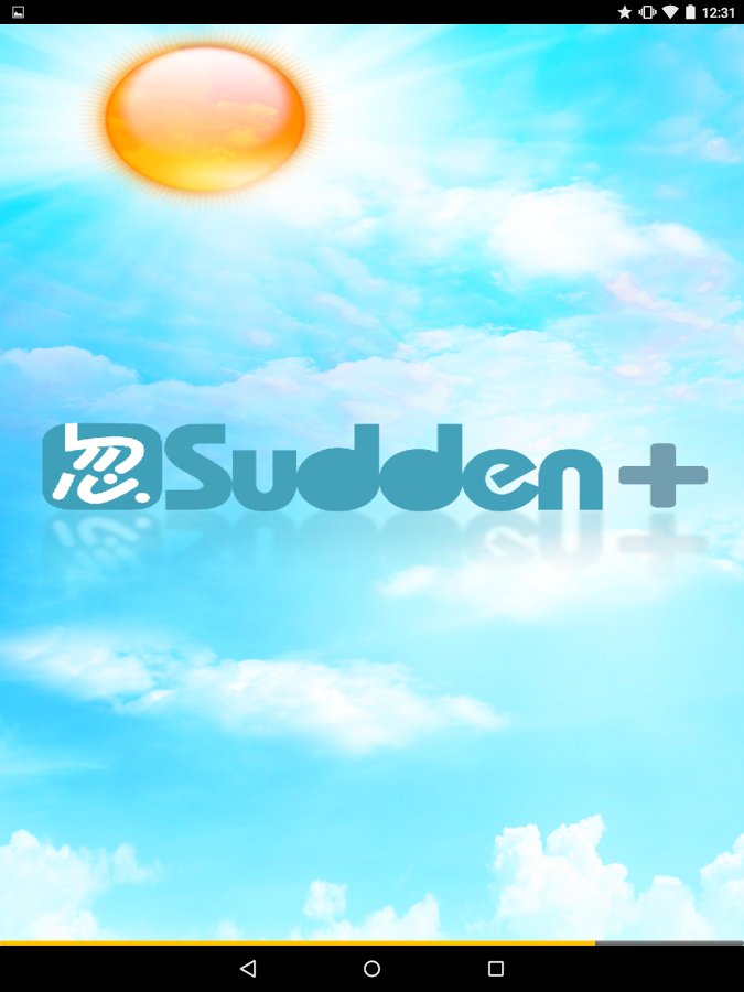 Sudden+截图2