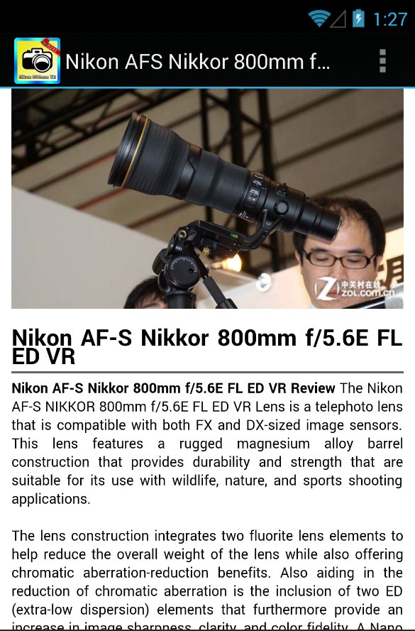 Nikon AFS Nikkor 800mm f56E FL ED VR截图1