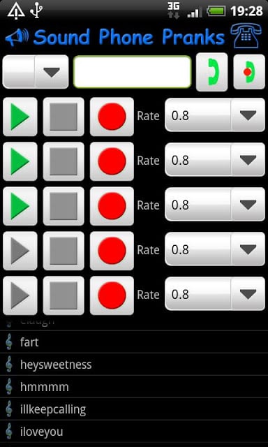 SPP声电话恶作剧音频截图3