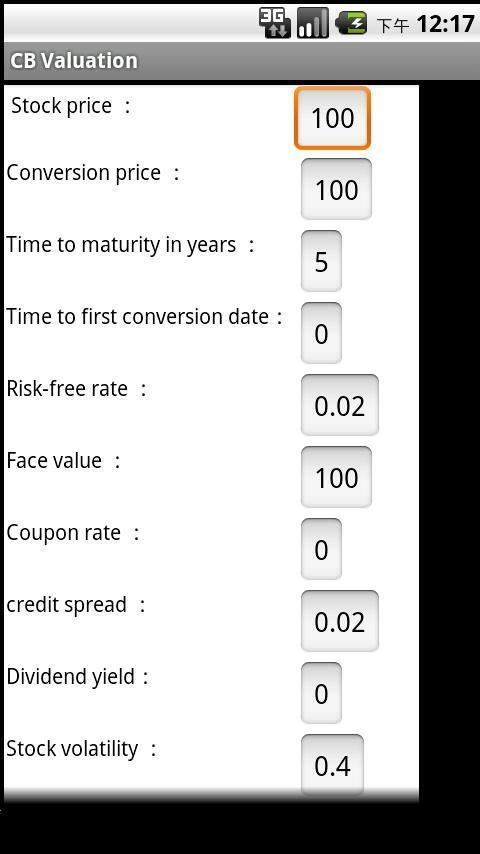 Convertible Bond Pricer (可轉債評價截图2