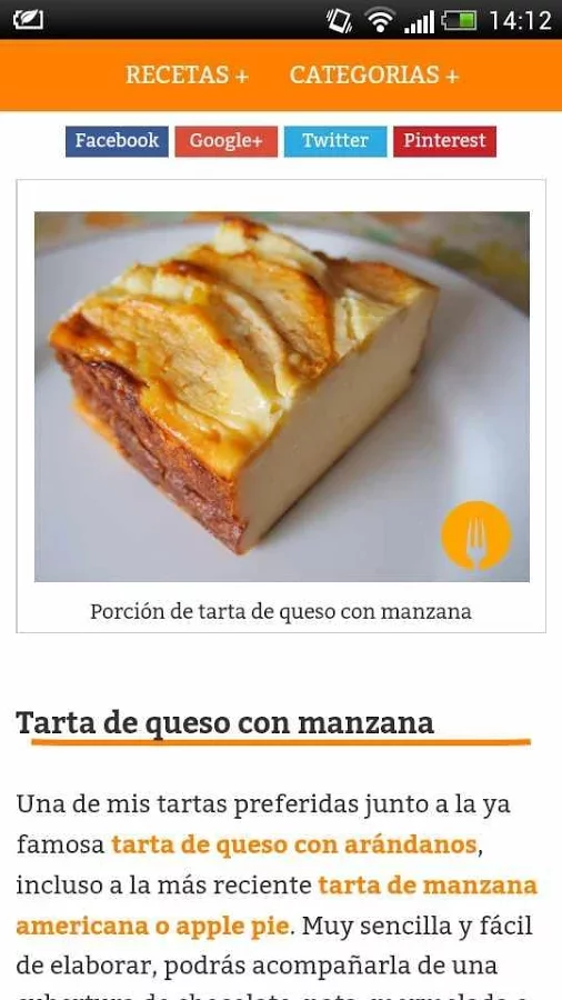 Recetas de Cocina Casera截图4