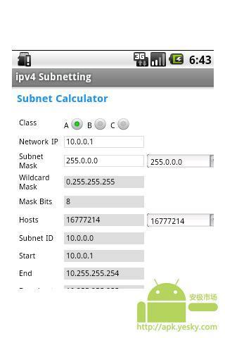 IPV4子网划分截图2