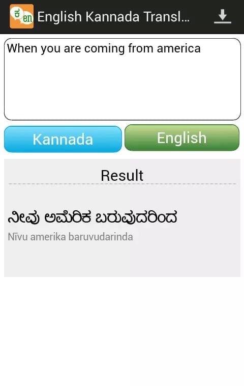 Kannada English Translator截图3