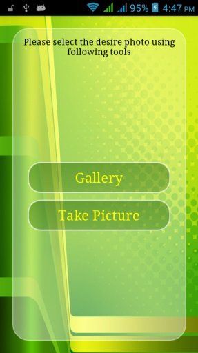 Smart Photo Editor 2014截图1