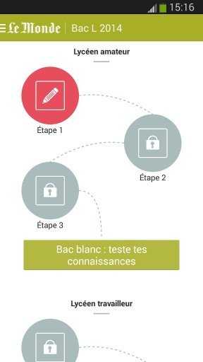 Bac L截图2