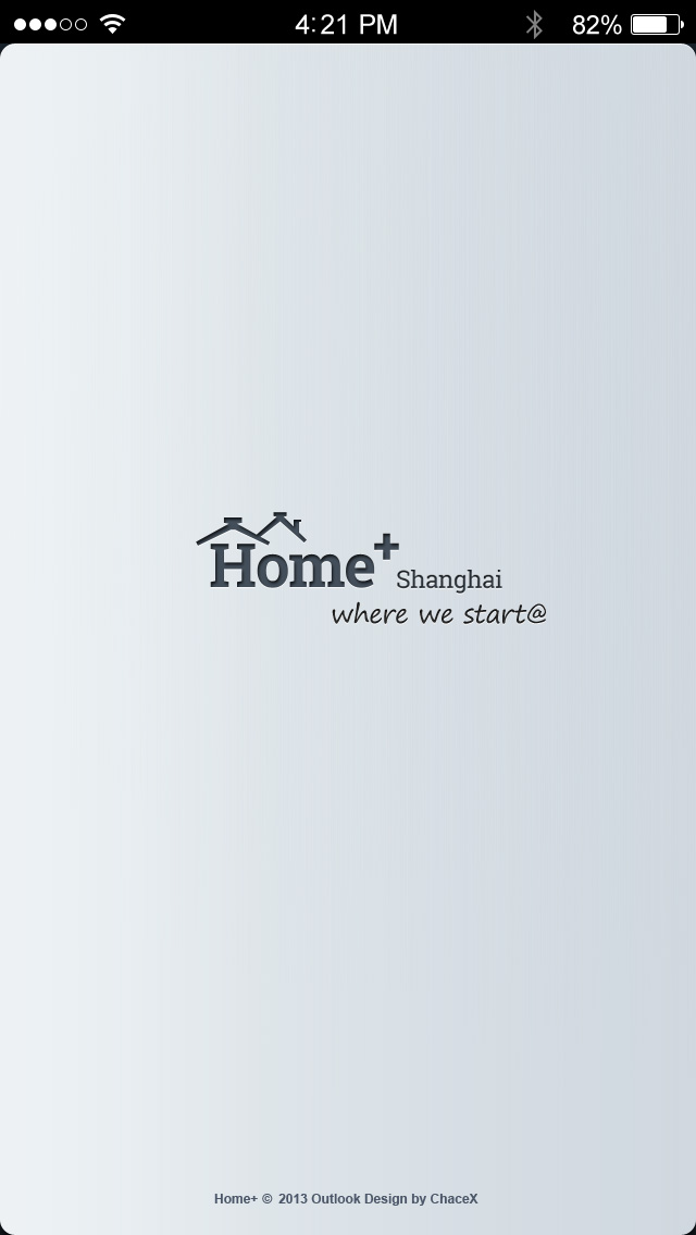 Home+截图4