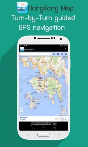 Hong Kong Map截图5