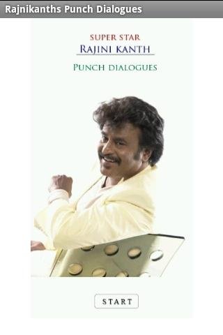 Rajnikanth Punch Dialogues截图1