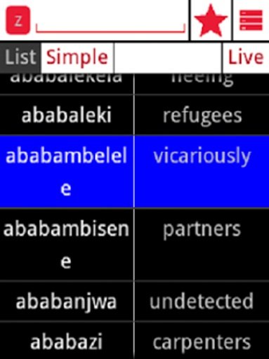 English Zulu Dictionary截图1