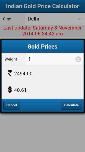 Indian Gold Price Calculator截图3