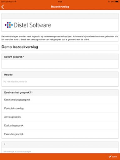 Distel Forms截图4