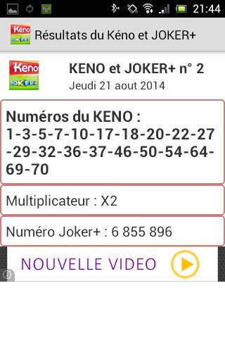 R&eacute;sultats Keno et Joker+截图2