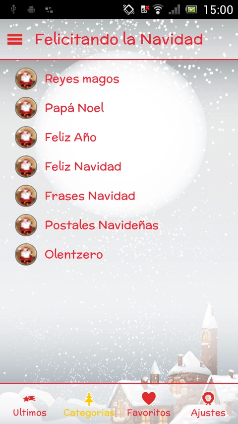 Felicitando la Navidad截图3