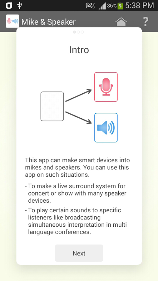 麦克和扬声器免费截图7