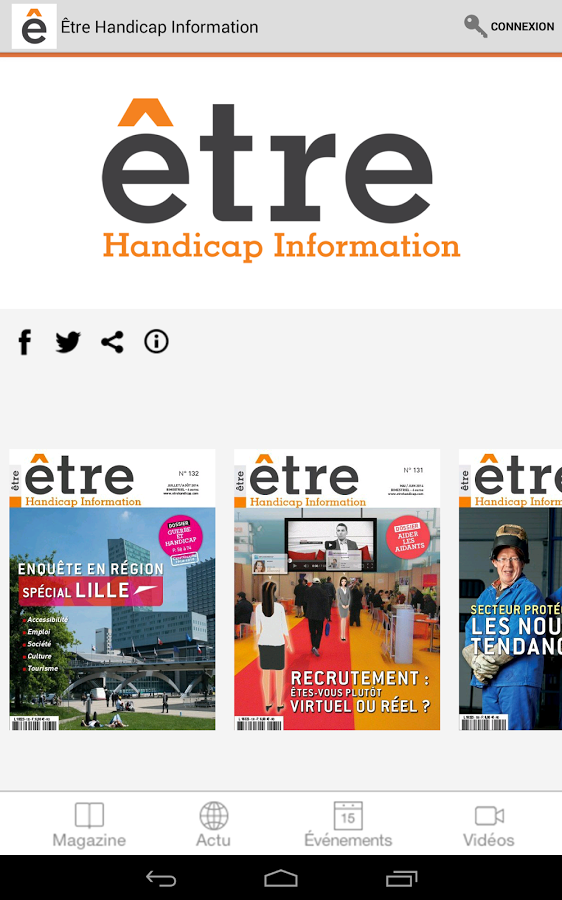 Être Handicap Information截图6