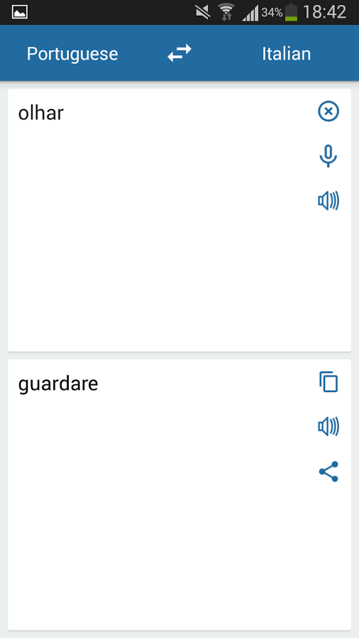 意大利语葡萄牙语翻译截图1