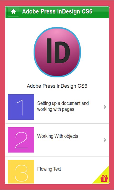 InDesign CS6 Tutorial截图2