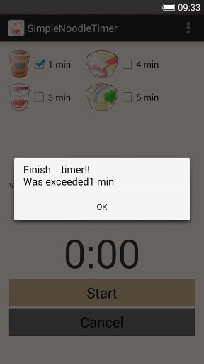 Simple Noodle Timer截图3