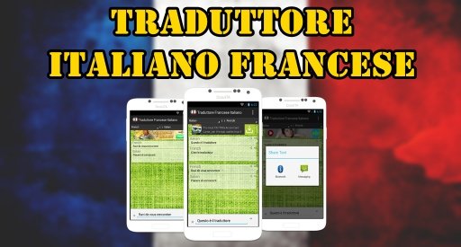 Traduttore Italiano Francese截图1