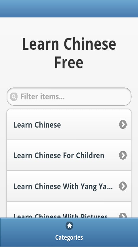 Learn Chinese Free截图1