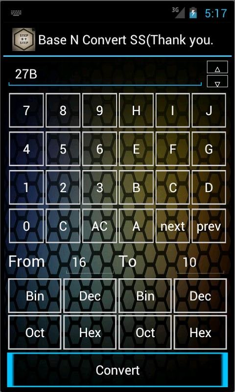 进制转换器 (N进制)截图7