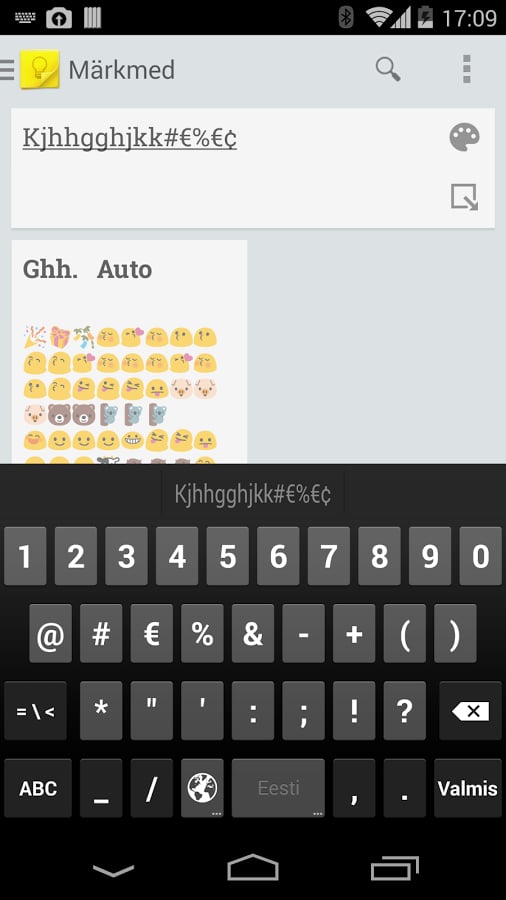 Estonian Dict For KK Keyboard截图8