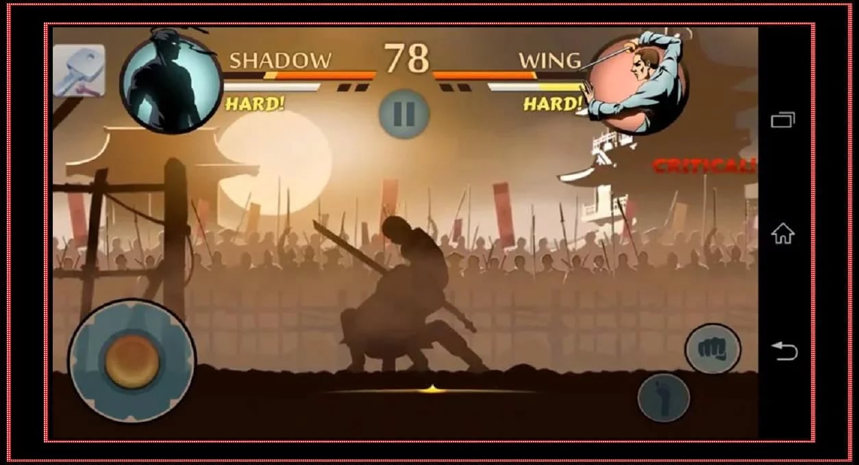 Fighting Tips 4 Shadow 2截图4