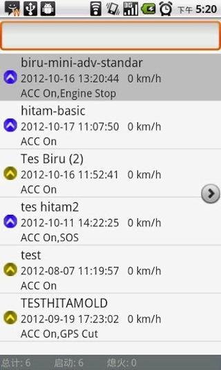 Brugps Vehicle Tracker截图1