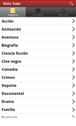 Pel&iacute;culas gratis Pelistube截图5