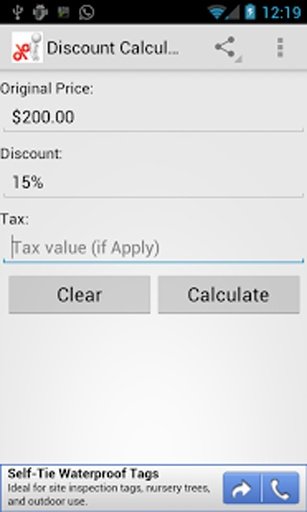 Discount Calculator Lite截图10