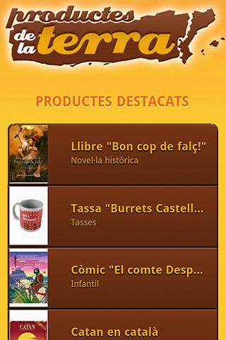 Productes de la Terra截图1