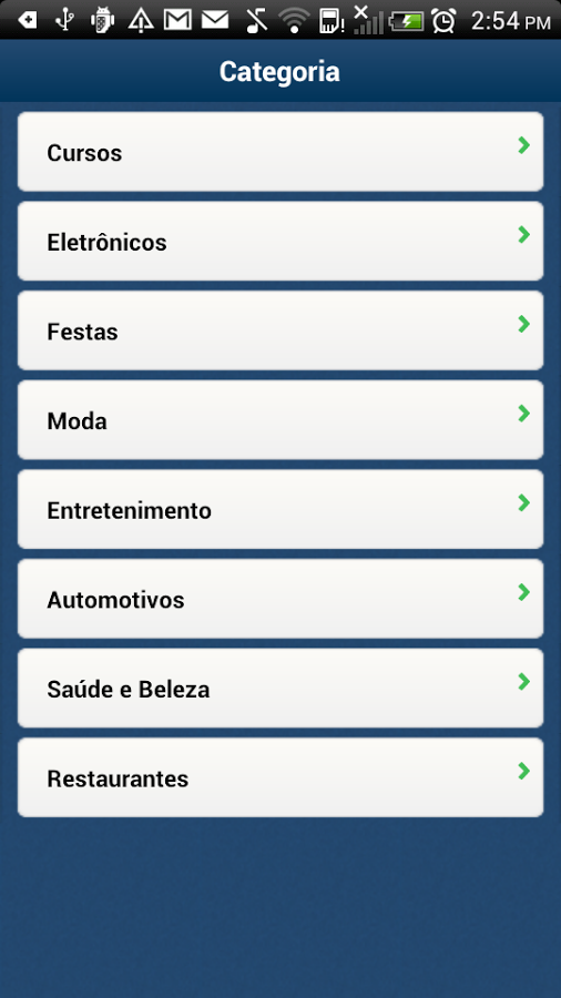 BarueriGroup–Compras Coletivas截图3